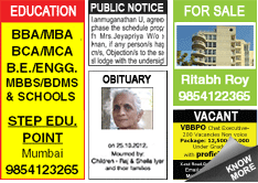Kannada Prabha Situation Wanted classified rates